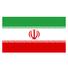 伊朗